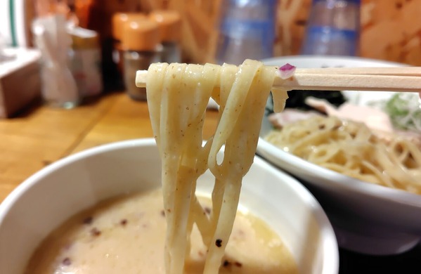 251009215111657IF_1_BURST251009215111657_COVER