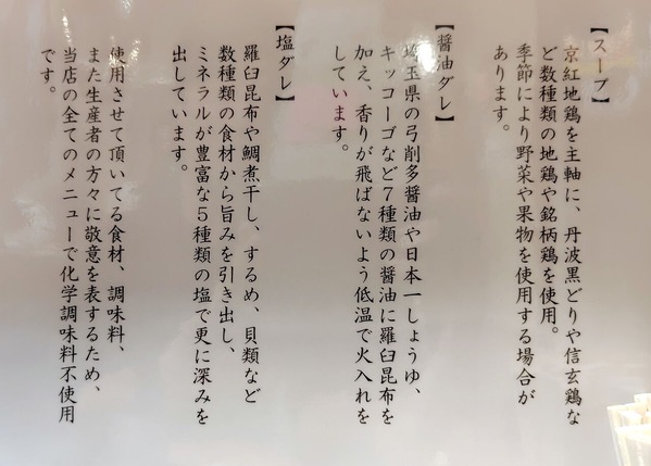 250712213233681IF_1_BURST250712213233681_COVER