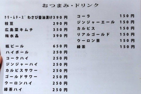 251209213739432IF_1_BURST251209213739432_COVER