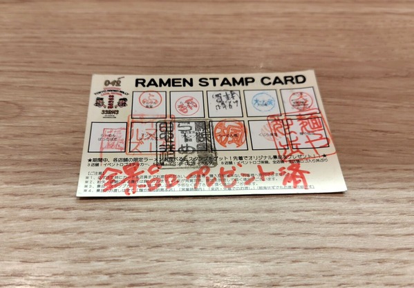 251112143640326IF_2_BURST251112143640326