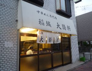 Â羡¸®