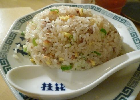 ¥Á¥ã¡¼¥Ï¥ó