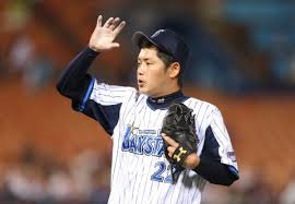 maki