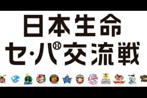 article-0-1DEF065F00000578-128_634x435