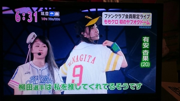 ba7a173bf1d4b8879d06b4c862e571271