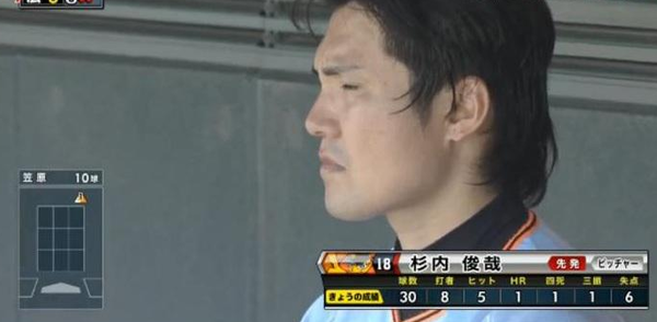 34b6cddac18fc47c0003a63de2b07492