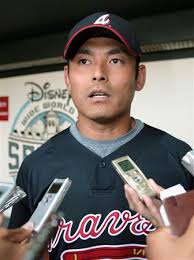 maki