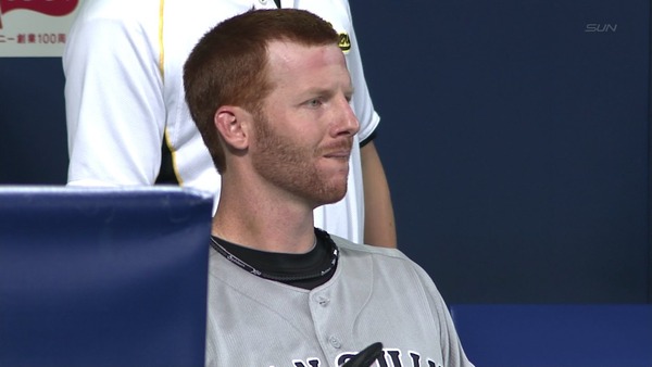 maki