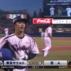 1-C-HOM519