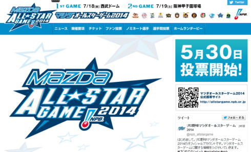 article-0-1DEF065F00000578-128_634x435