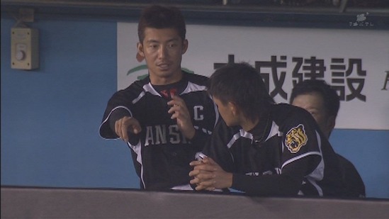 article-0-1DEF065F00000578-128_634x435