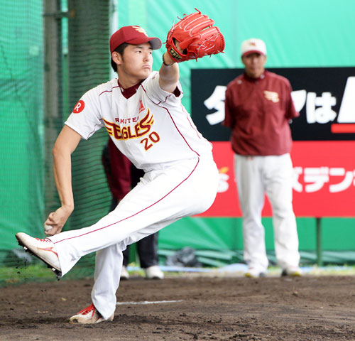 1-C-HOM519