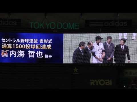 201405290637238436931-p5