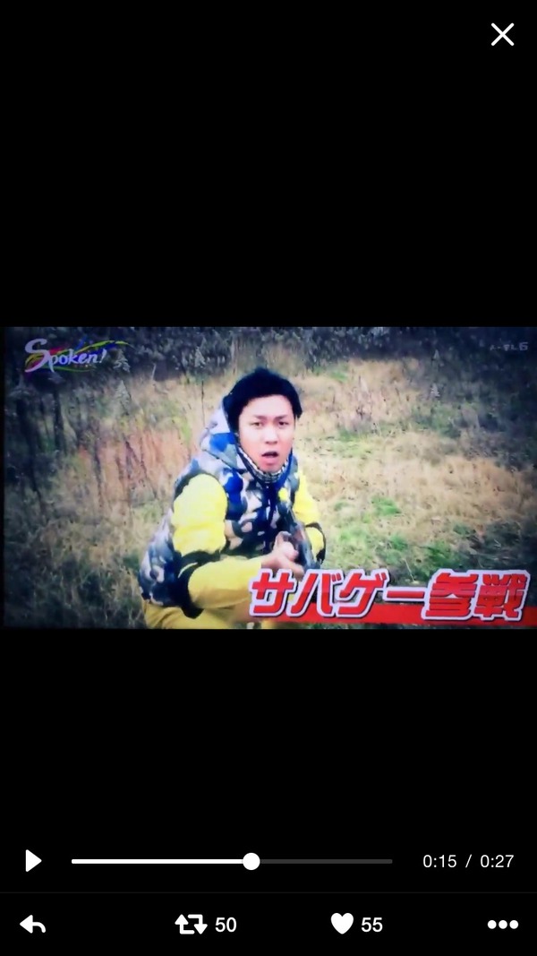 1-C-HOM519