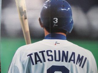 ダウンロード