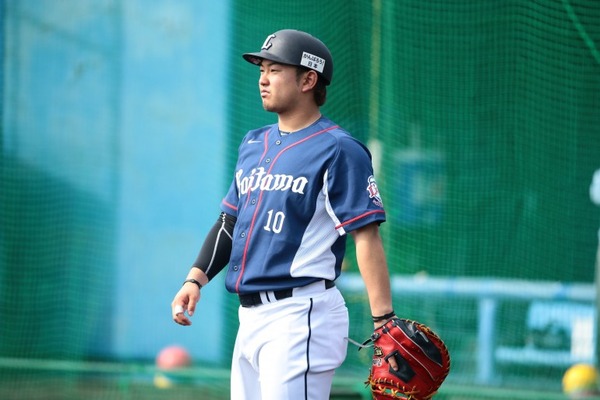 1-C-HOM519