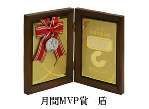 201405290637238436931-p5