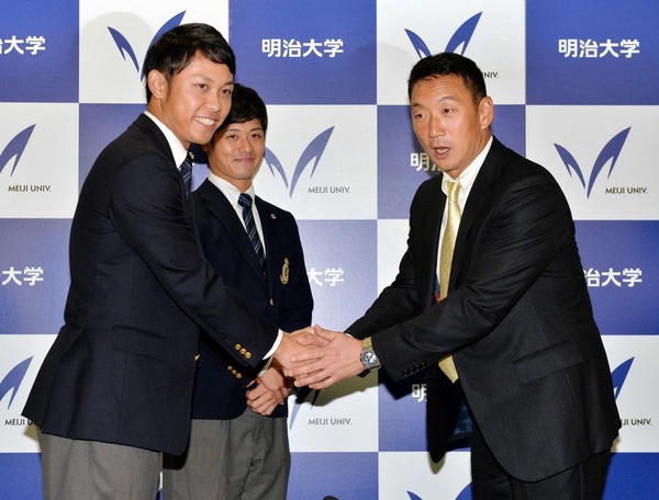 1-C-HOM519