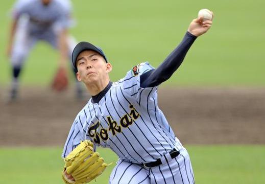 1-C-HOM519