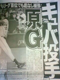 201405290637238436931-p5
