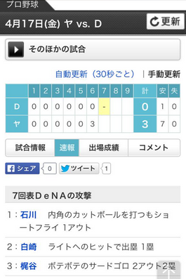 34b6cddac18fc47c0003a63de2b07492