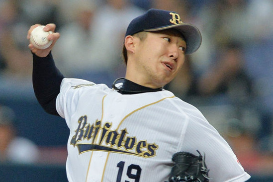 article-0-1DEF065F00000578-128_634x435