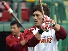 article-0-1DEF065F00000578-128_634x435