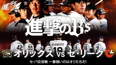 article-0-1DEF065F00000578-128_634x435