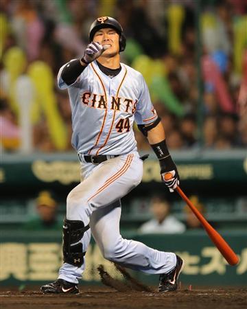 1-C-HOM519