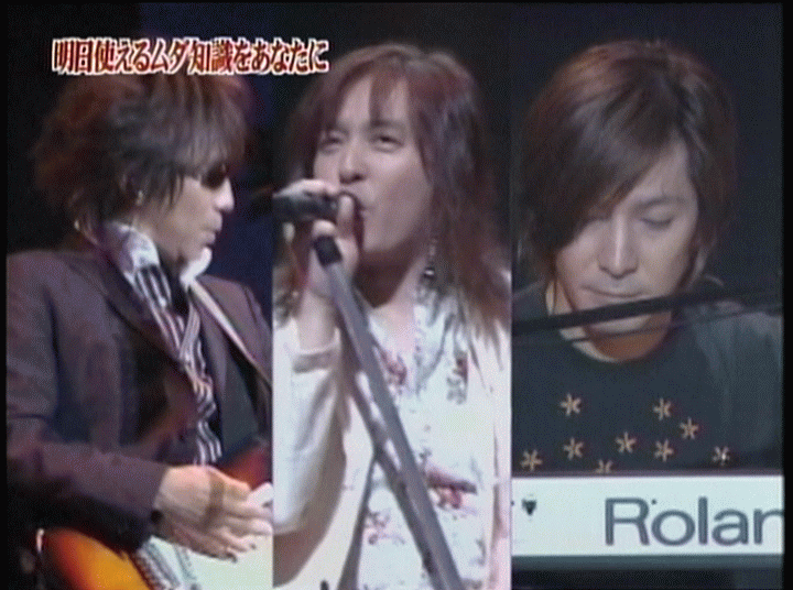 トリビアの泉 ここで検証の為に大袈裟な会場借りたらウケるやろなぁ 雑学ちゃんねる