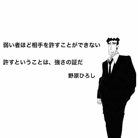 47288913_480x480