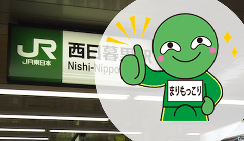 スクリーンショット (54)