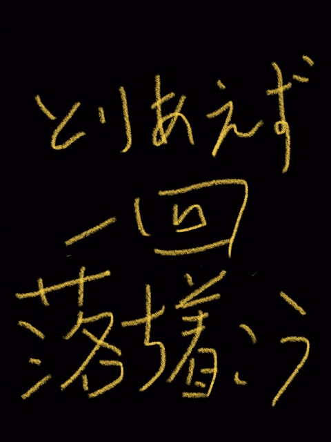 78F0F183-CA07-40FB-B322-BE5505487773