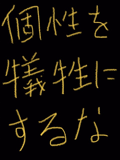 F7E86FDC-45F5-45F7-93D6-4D47FB39EFAF