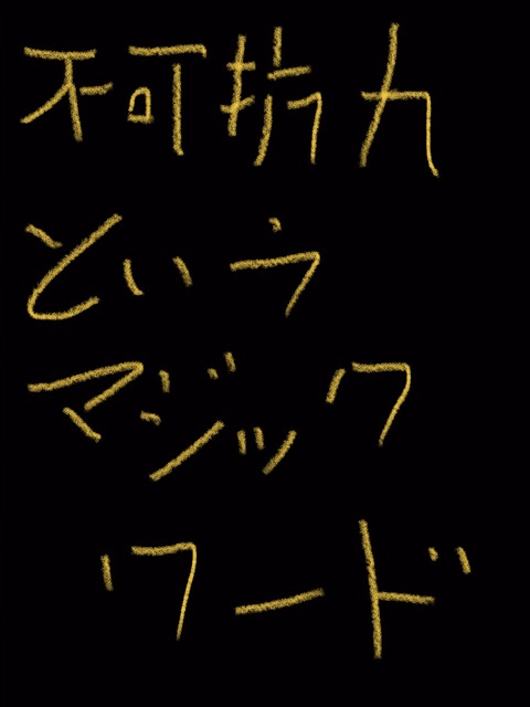 5C46C018-4B0E-4972-A7FA-1949387DA567
