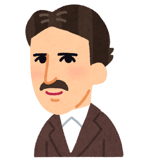 nigaoe_nikola_tesla