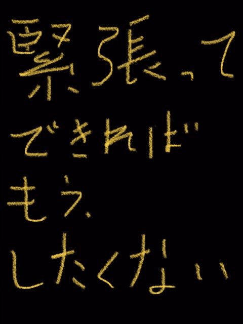 12AF6A8B-80AB-4439-99EB-B7ED258A4266
