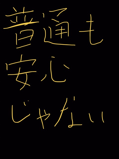 04CC5D98-48B2-4EBC-B67A-E2ECF7B5975A