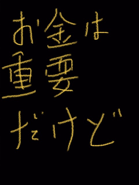 7F529DAB-5C7C-49E3-90E8-C42C1E7EF6D7