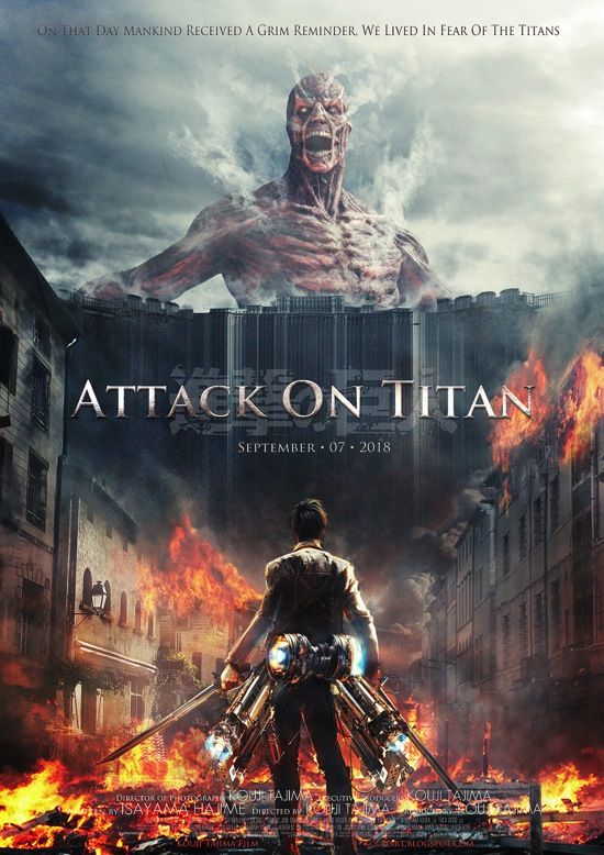 殺戮描写満載の巨人特撮映画 進撃の巨人 Attack On Titan 雑多庵 映画バカの逆襲