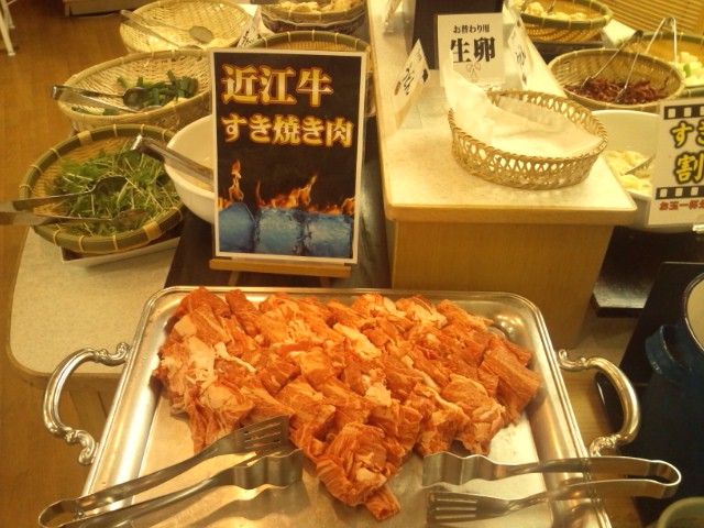 近江牛食べ放題 近江八幡休暇村レビュー お肉がとろけていた ザッタリー 近江牛食べ放題 近江八幡休暇村レビュー お肉がとろけていた ザッタリー