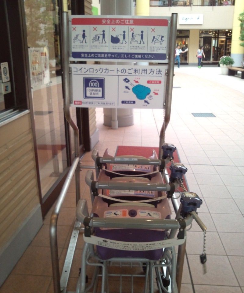 プチバトーのアウトレット店 幕張に行ってきたのでレポ 購入品ご紹介 ザッタリー