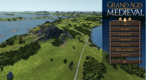 gam_ttf