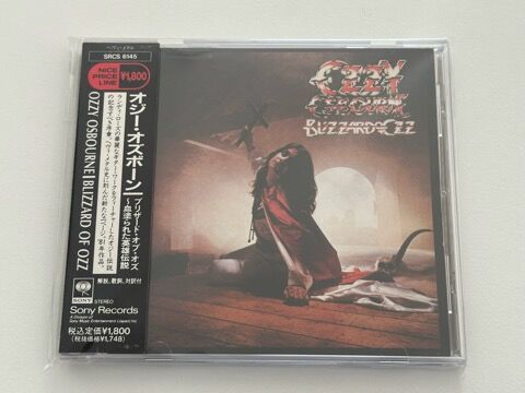 HR/HM】オジー・オズボーン／ブリザード・オブ・オズ Ozzy Osbourne