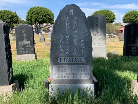 著名人のお墓訪問 Zauberblog