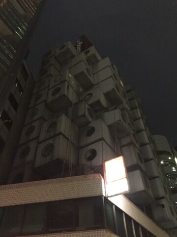 映画のロケ地訪問 中銀カプセルタワー ウルヴァリン サムライ Zauberblog