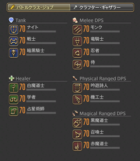 SS_18-11-22_22-12_No-00