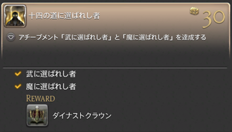 SS_18-11-22_21-38_No-00