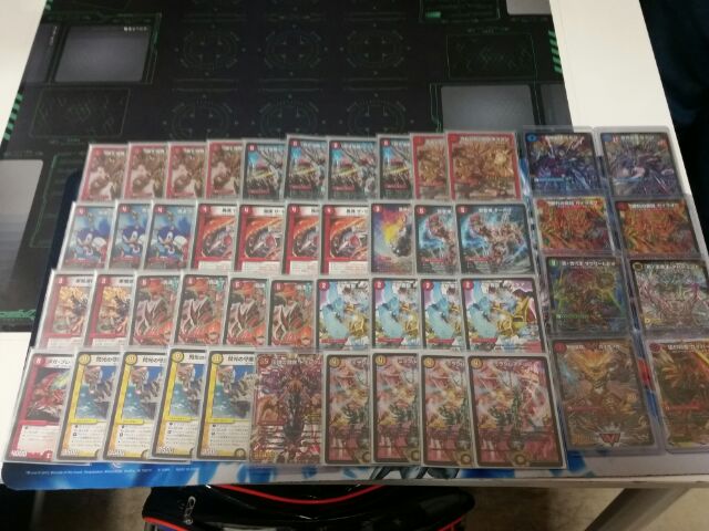 Dm 2 28 デュエ祭り優勝レシピ 赤白レッドゾーン 193浜松店総合案内 Dm 2 28 デュエ祭り優勝レシピ 赤白レッドゾーン 193浜松店総合案内