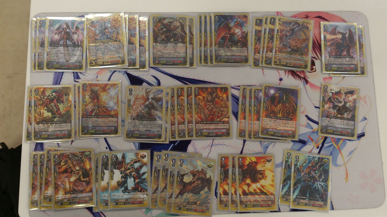 VG】10/18公認大会ショップファイト優勝レシピ : 193浜松店総合案内